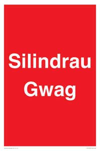 Silindrau Gwag